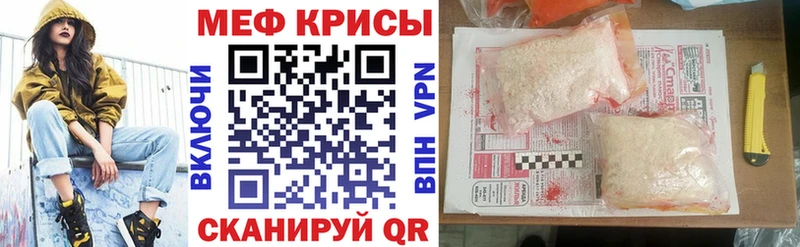 Купить наркоту Норильск АМФ  hydra ONION  Бошки Шишки  СК  Меф 