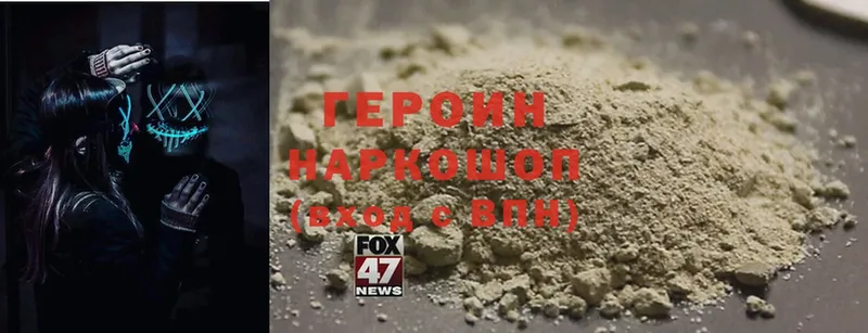 Названия наркотиков Норильск Каннабис  A-PVP  Гашиш  Мефедрон  Cocaine 