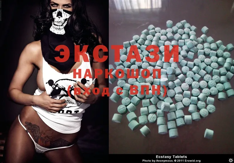 Ecstasy ешки  Норильск 