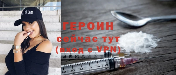 ALPHA PVP Коряжма