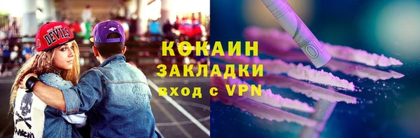ALPHA PVP Коряжма