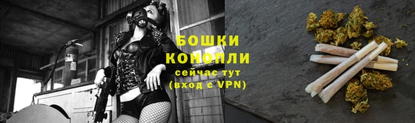 первитин Корсаков