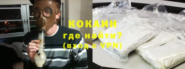 мдма Ижевск