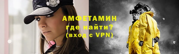 ALPHA PVP Коряжма