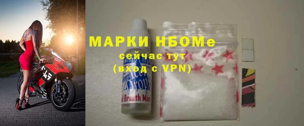 первитин Корсаков