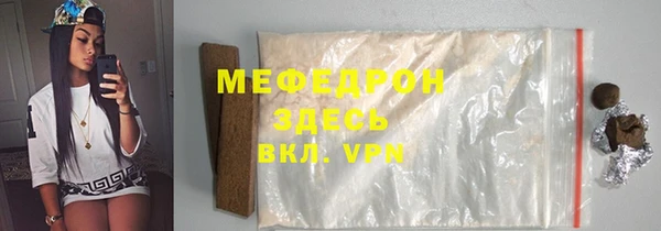 первитин Корсаков
