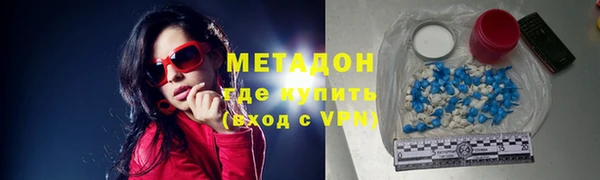 первитин Корсаков