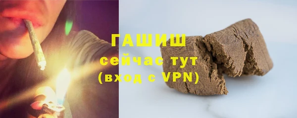 первитин Корсаков