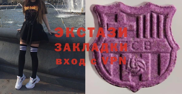 мефедрон Костерёво