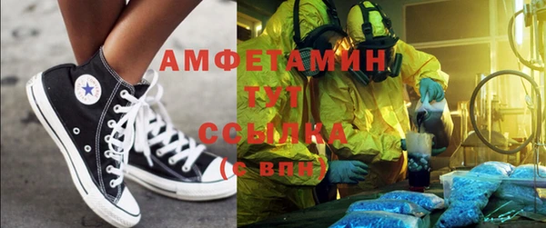 первитин Корсаков