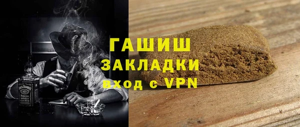 ALPHA PVP Коряжма