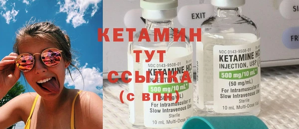 первитин Корсаков