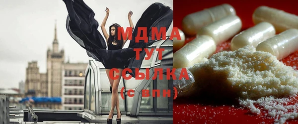 марки nbome Барнаул