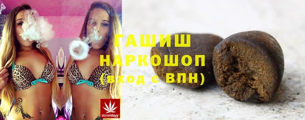 круглые Алзамай