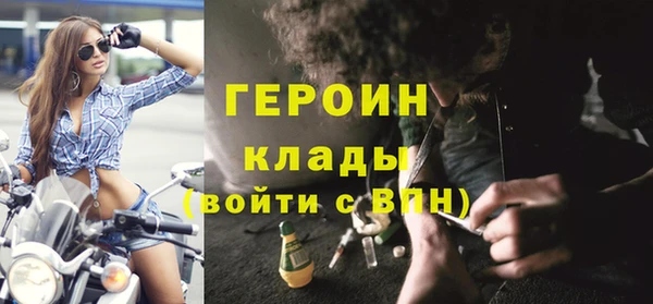 первитин Корсаков