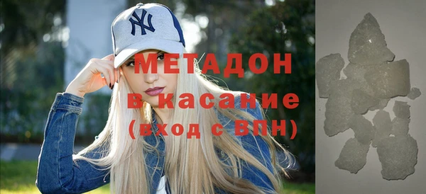 ALPHA PVP Коряжма