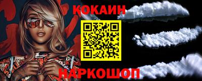 МДМА Краснознаменск