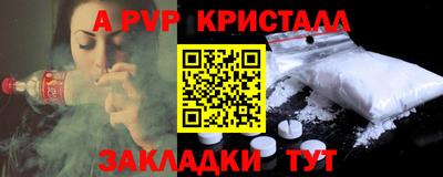 не бодяженный Краснокаменск