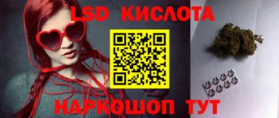 не бодяженный Краснокаменск