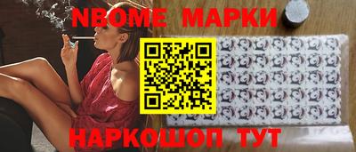не бодяженный Краснокаменск
