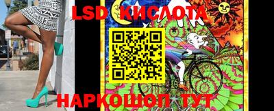 не бодяженный Краснокаменск