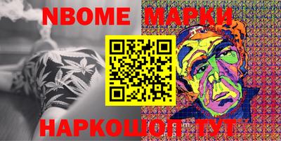 не бодяженный Краснокаменск