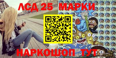 МДМА Краснознаменск