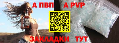 не бодяженный Краснокаменск