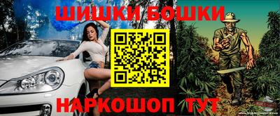 не бодяженный Краснокаменск