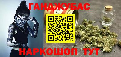 не бодяженный Краснокаменск