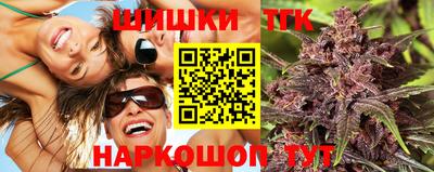 МДМА Краснознаменск