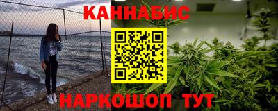не бодяженный Краснокаменск