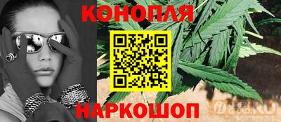 не бодяженный Краснокаменск