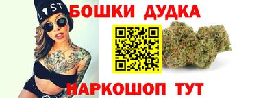 не бодяженный Краснокаменск