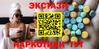 молекула духа Краснодар