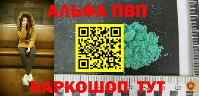 не бодяженный Краснокаменск