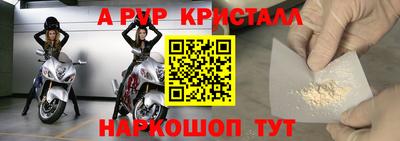 не бодяженный Краснокаменск