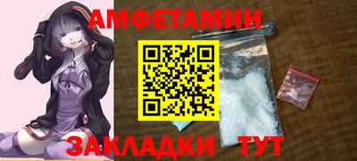 не бодяженный Краснокаменск