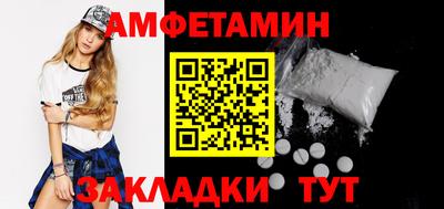 не бодяженный Краснокаменск