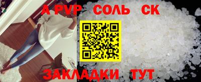 МДПВ Абакан