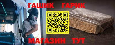 МДМА Краснознаменск