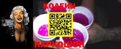 МДМА Краснознаменск