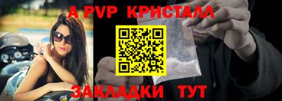 не бодяженный Ливны