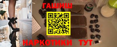 МДМА Краснознаменск