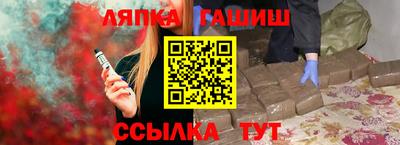 МДМА Краснознаменск