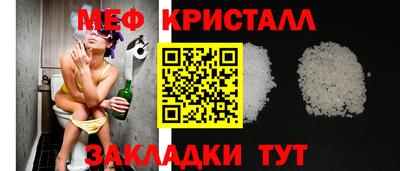 МДМА Краснознаменск