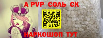 МДМА Краснознаменск