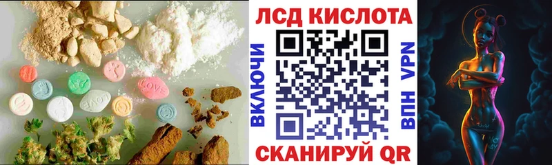 LSD-25 экстази ecstasy  даркнет сайт  Норильск 