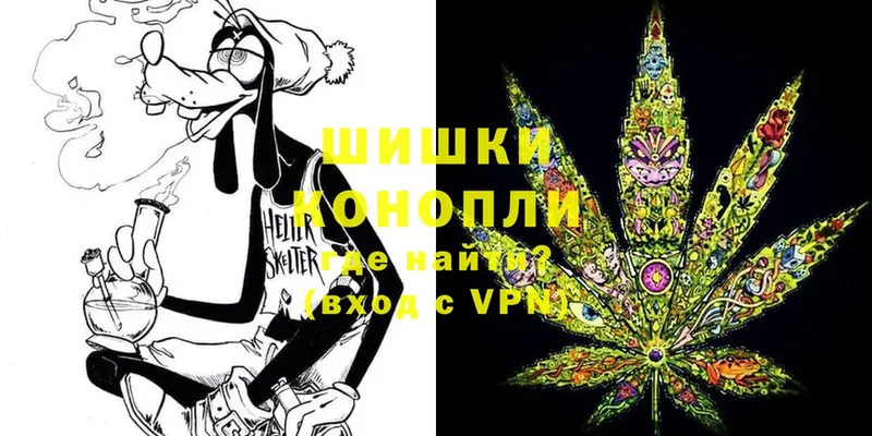 Конопля LSD WEED  Норильск 