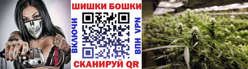 МАРИХУАНА гибрид  МЕГА вход  Норильск 
